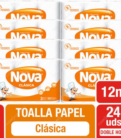 papel higiénico premium swan 4 unidades de 50 metros